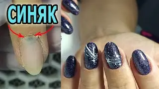 ❤ ЗВЕЗДНОЕ небо на ногтях ❤ МЛЕЧНЫЙ ПУТЬ на ногтях ❤ БЛЕСТКИ от MASURA ❤ ЭКСПРЕСС дизайн ногтей ❤