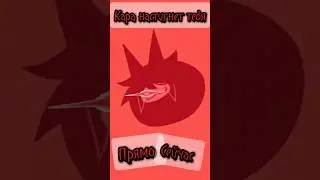 я же говорил нам конец❗😱