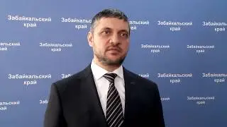 Представители власти высказались о ДТП под Сретенском