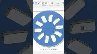 Car alloy wheel speed modelling in fusion360