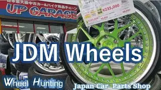 JDM Wheels|  Up Garage Japan | JDM CAR SHOP | Famous JDM Wheels