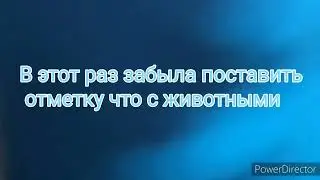 Пытались спасти котят и Ксюшу ((