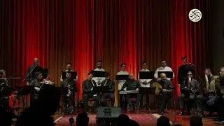 Bektâşî Nefesleri: 