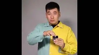 The Blade