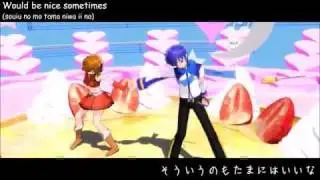 [MEIKO, KAITO] "Sweet Magic" english & romaji subbed [MMD] lyrics in the description