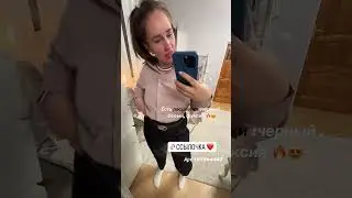 Рубашка в валдберис