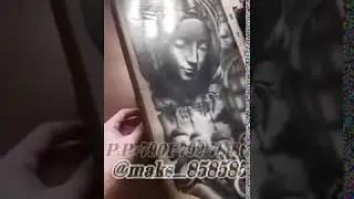 Шахматы