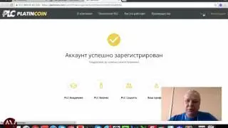 Регистрация в PlatinCoin на Русском + СТРАТЕГИЯ!