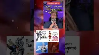 ДжоДжо мемы (p.s. забыл вчера выложить видео) 