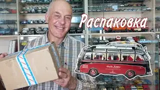 Посылка от подписчика. Туристический автобус SETRA S6 от SCHUCO. Модели автомобилей в масшnабе 1:43