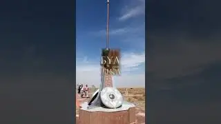 Казахско—джунгарские сражения