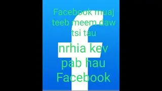 Qhia nrhiav kev pab hau Facebook