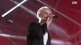 SHAMAN - «Улетай»