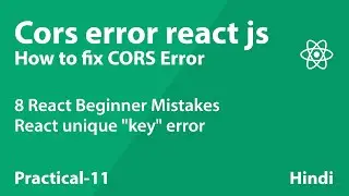 How To Fix CORS Error In React Js