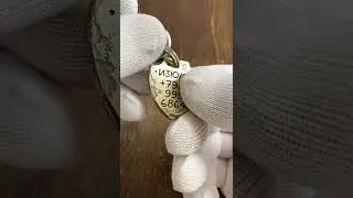 Адресник для собаки с узором викингов | Handmade pet id tag, dogtag