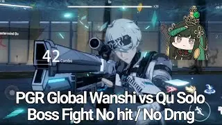 [Punishing Gray Raven] Global | Wanshi Vs Qu Boss Fight Solo Run | No Hit / No Dmg