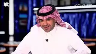 مراحل | الشاعر تركي الميزاني