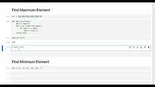 Find the Maximum and Minimum Element in an Array (Step-by-Step) | DSA for Beginners