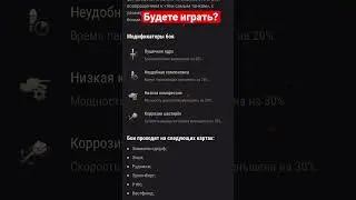 #аркада