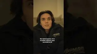 Каждый парень встретит ту самую ❤️ 