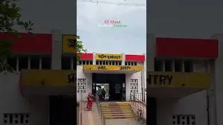 Baraut Railway station | Trains of India | 