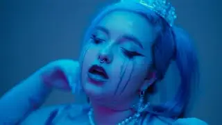 BB ASUL - PURA (Visualizer Oficial)