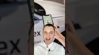 Будущее уже наступило