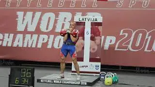 Mikhail Kvashnin. Jerk 146 (32 kg). WC 2018, Daugavpils