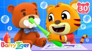 小熊愛刷牙 🐻🦷✨ | 牙齒健康 | 刷牙好習慣 | 寶寶啟蒙 | 親子互動 | 早教兒歌  | 貝樂虎兒歌