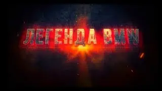 My BMW Films представляет! Разбор e34