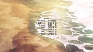 Jojo Bizarre Adventure | Stone Ocean Ending 1 - Distant Dreamer [4K 60FPS]