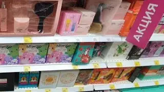 магнит косметик 🧲 все косметические подарочные наборы бюджетная уходовая косметика уже скидки
