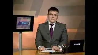 Домашний эксперт от 20.11.2012