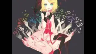 Fear Garden
