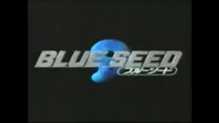 Blue Seed Publicidad del canal Locomotion