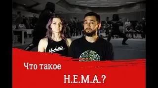 HBM and HEMA