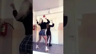 девочки танцуют тренд 