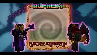 Alfheim - Summer Event! Hellish Vacation. Watermelon timelapse, Muspelheim forces, and Hero Defense.