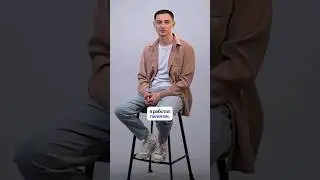 Почему пилот стал инженером по тестированию l Отзыв студента Skillbox