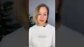 Я дарю тебе подарок!