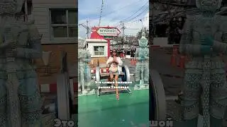 Самый большой рынок мира😱 