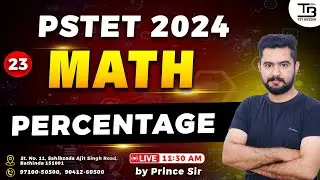 🎯PSTET 2024 | Math - Percentage| Session- 23 🧮✨#pstetmath  #pstet2024