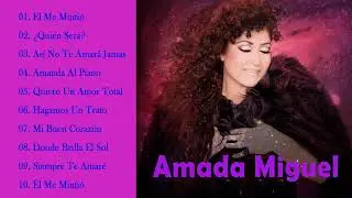10 Éxitos Románticos de  Amanda Miguel - Los Mejores Éxitos Del Recuerdo