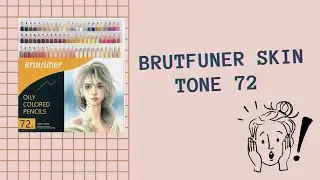 НОВИНКА: Brutfuner 72 Skin Tone