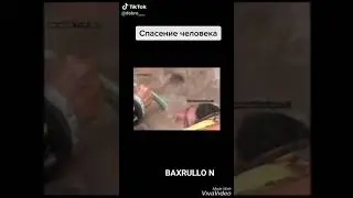 KALODISGA QOB QETGAN ODAMDI QUTQARA OLISHDIMI EX ODAMZOD UZLARINGDI ASRANGLAR 😲 😐 😐