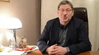 2 июня.Михаил Лабковский. Лекция в Челябинске .