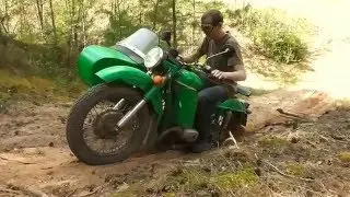 Горочка в Золоторучье