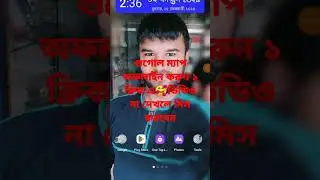 how to google map offline 2023