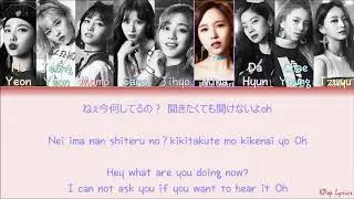 TWICE 