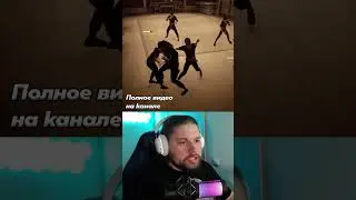 КРУТОЙ ФАЙТИНГ 